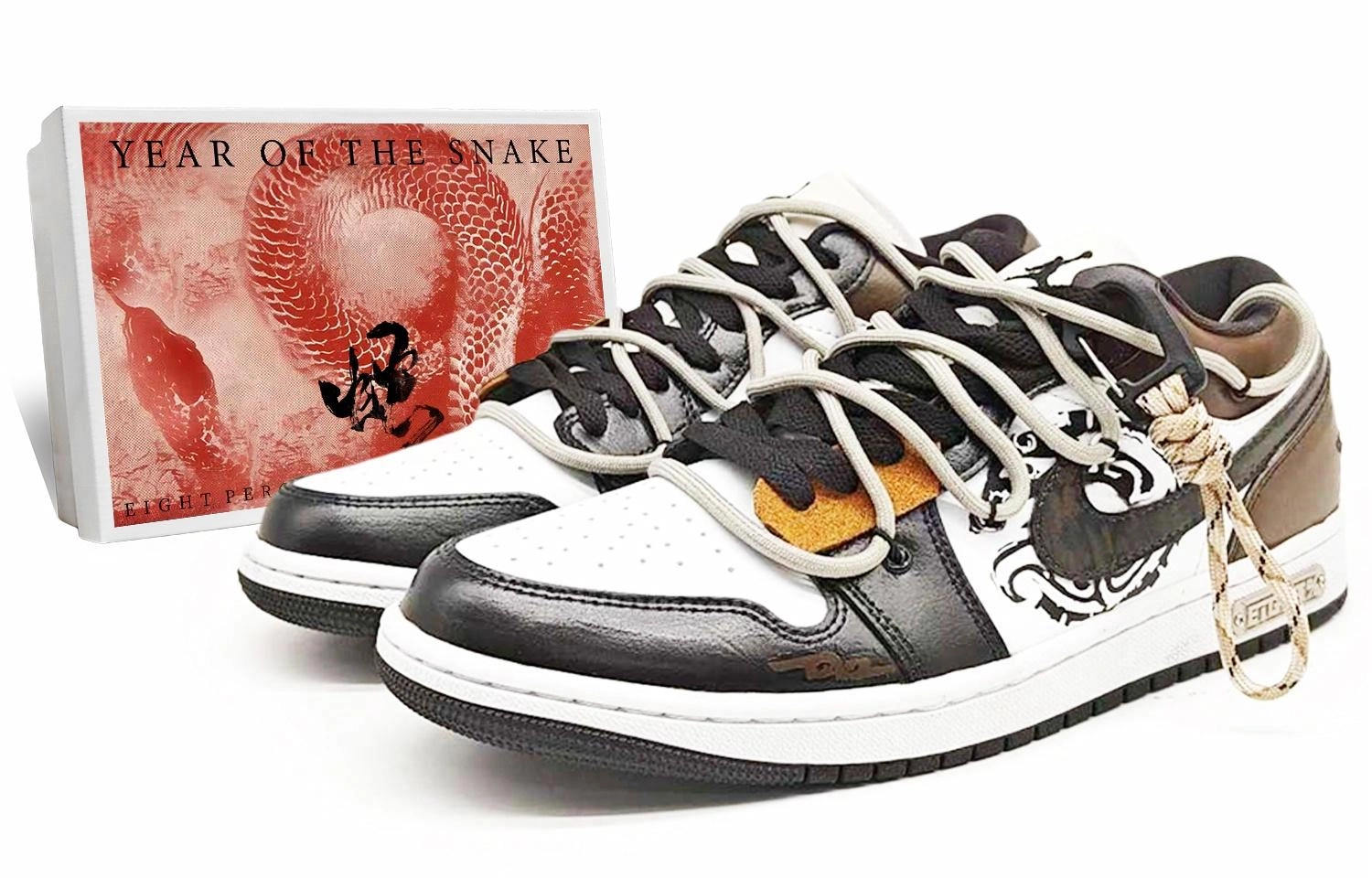 Jordan Air Jordan 1 "Panda" EIGHT