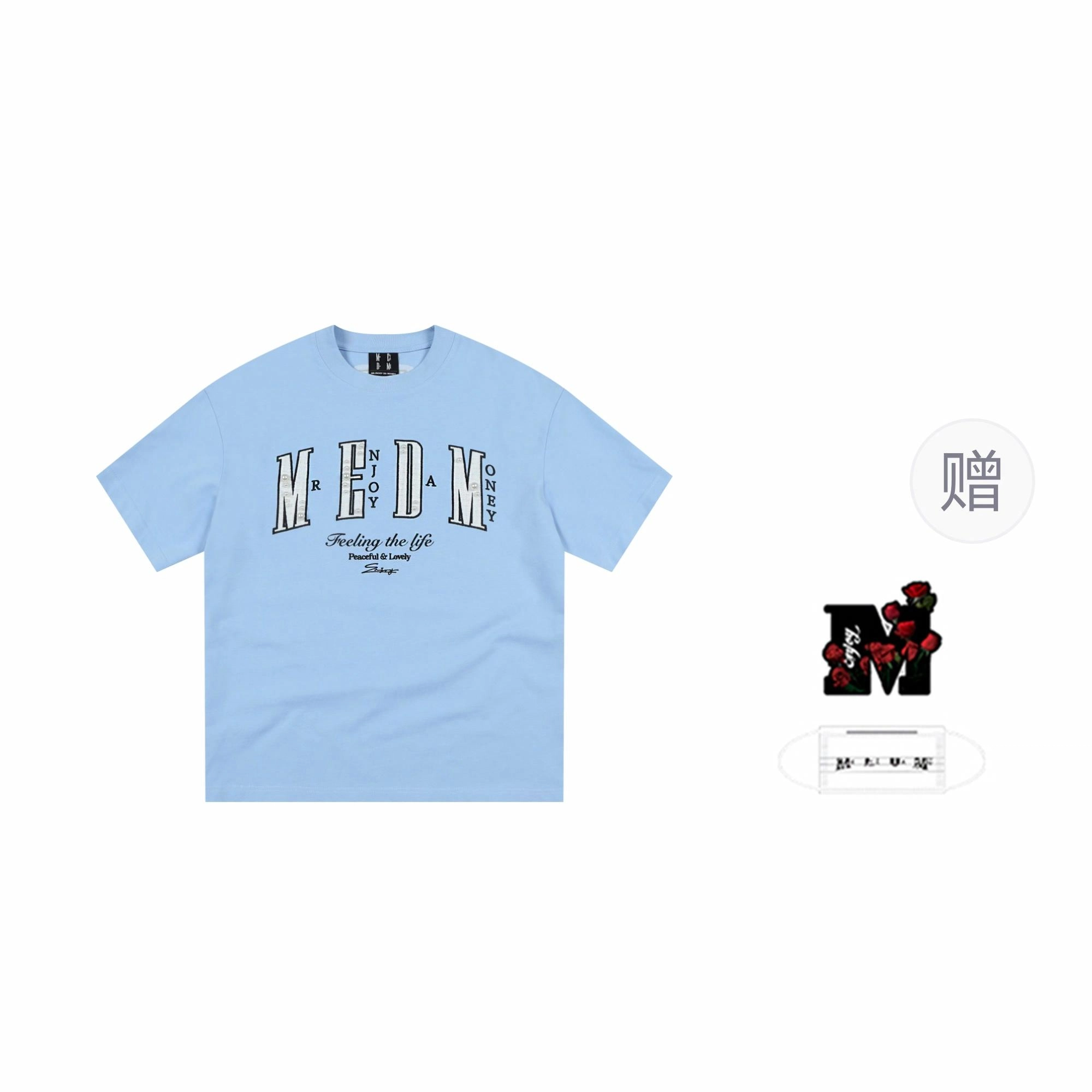 MEDM SS25 T