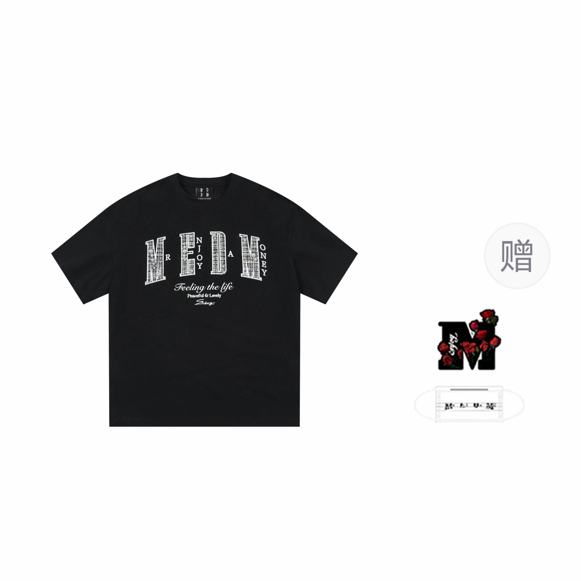 MEDM SS25 T
