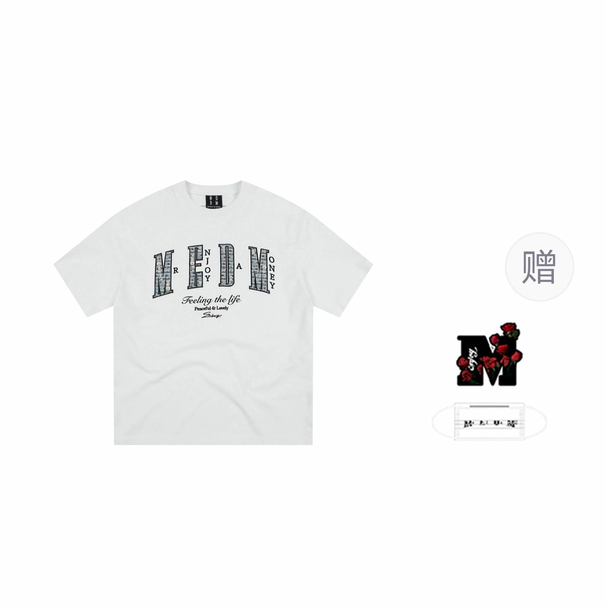 MEDM SS25 T