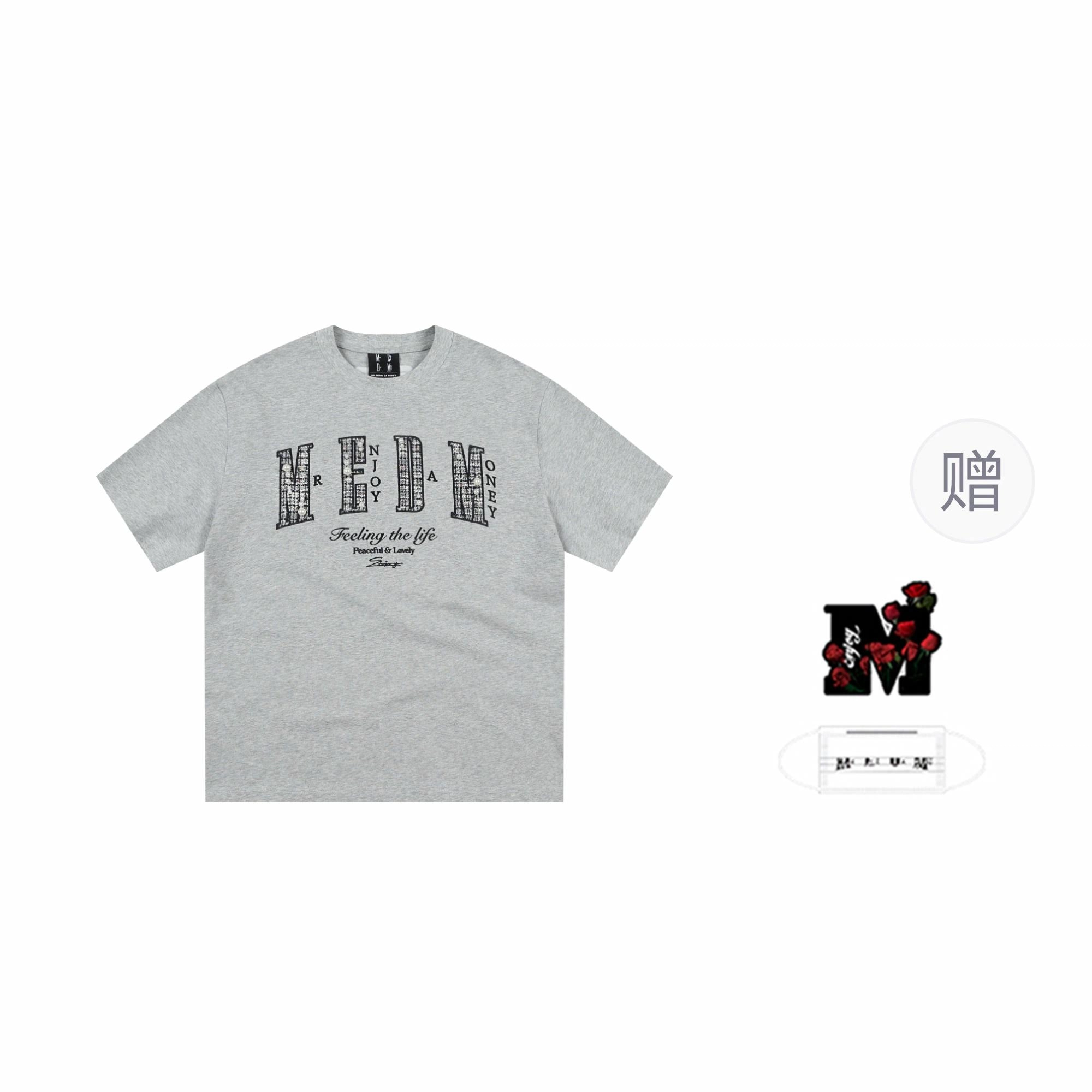 MEDM SS25 T