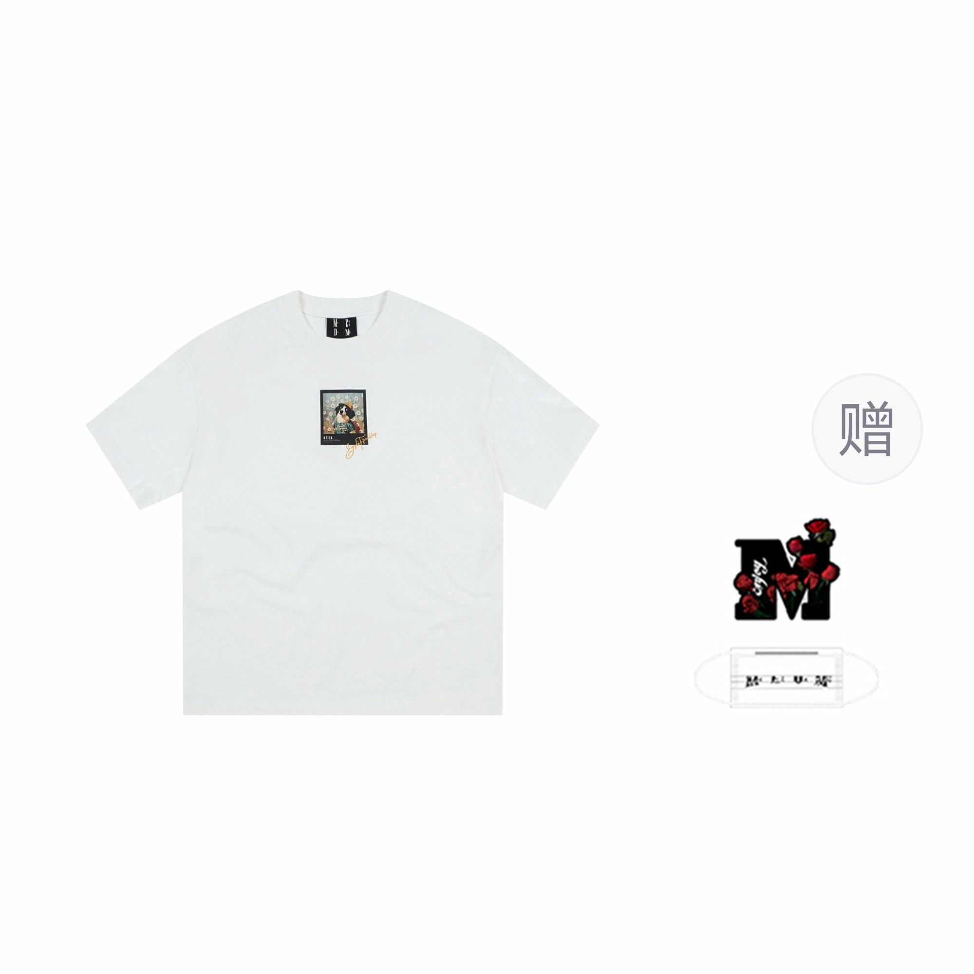 MEDM SS25 T