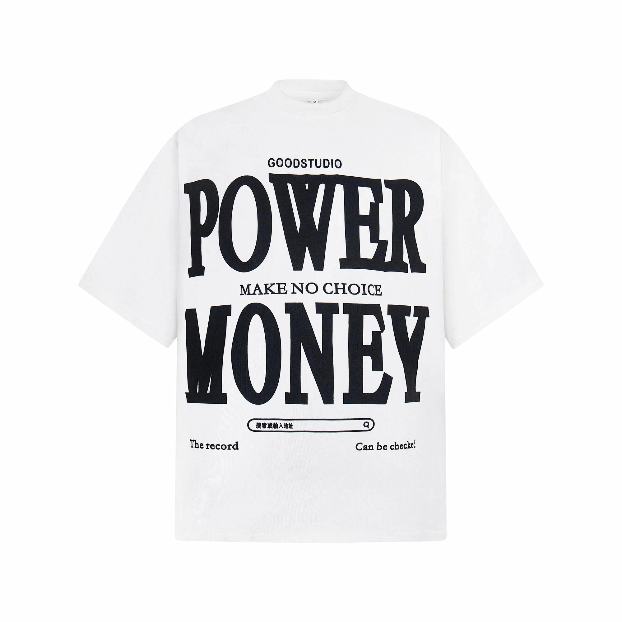 GBXM T