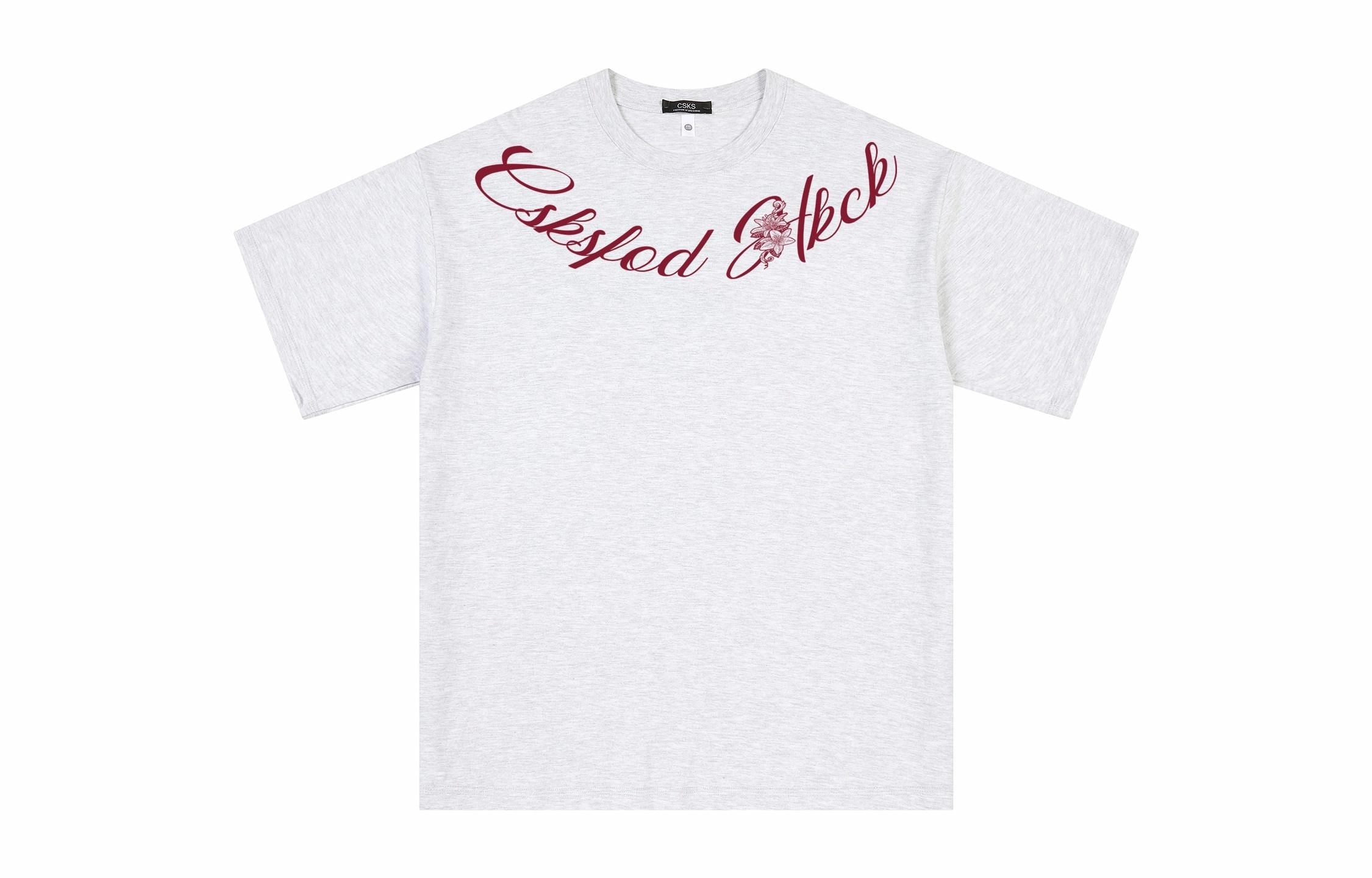 CSKS T