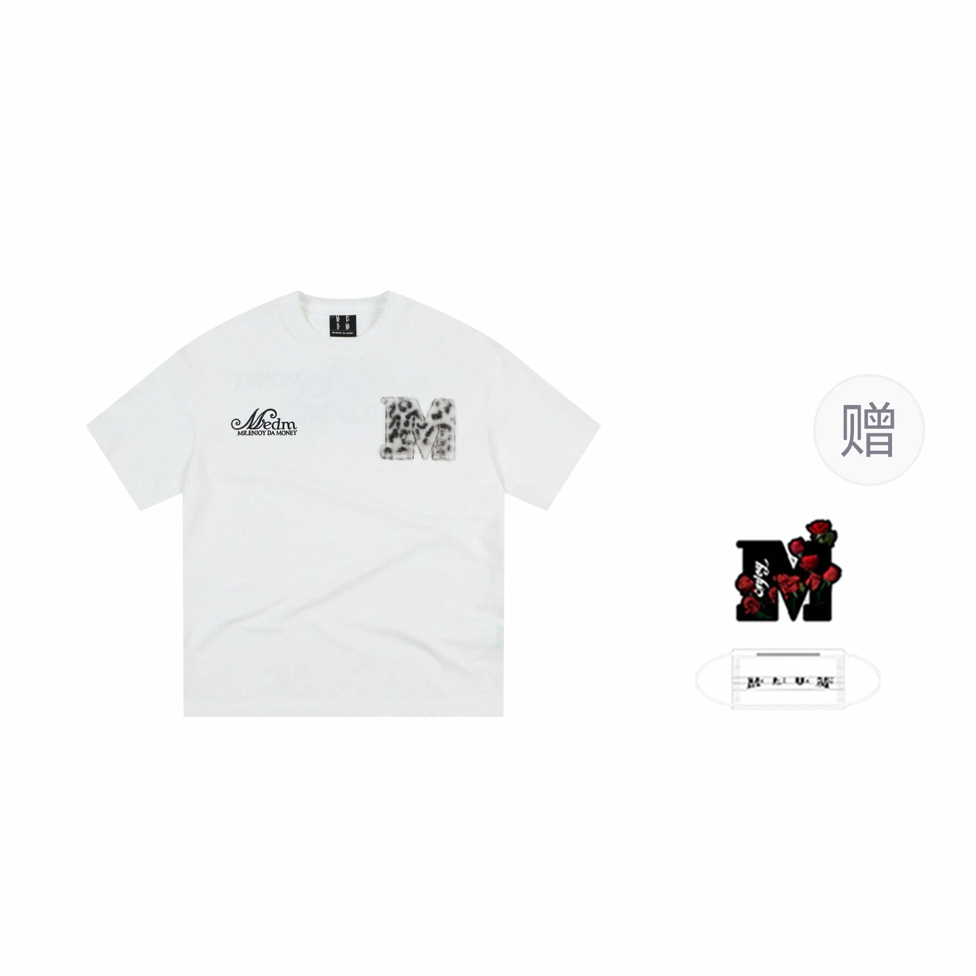 MEDM SS25 MT