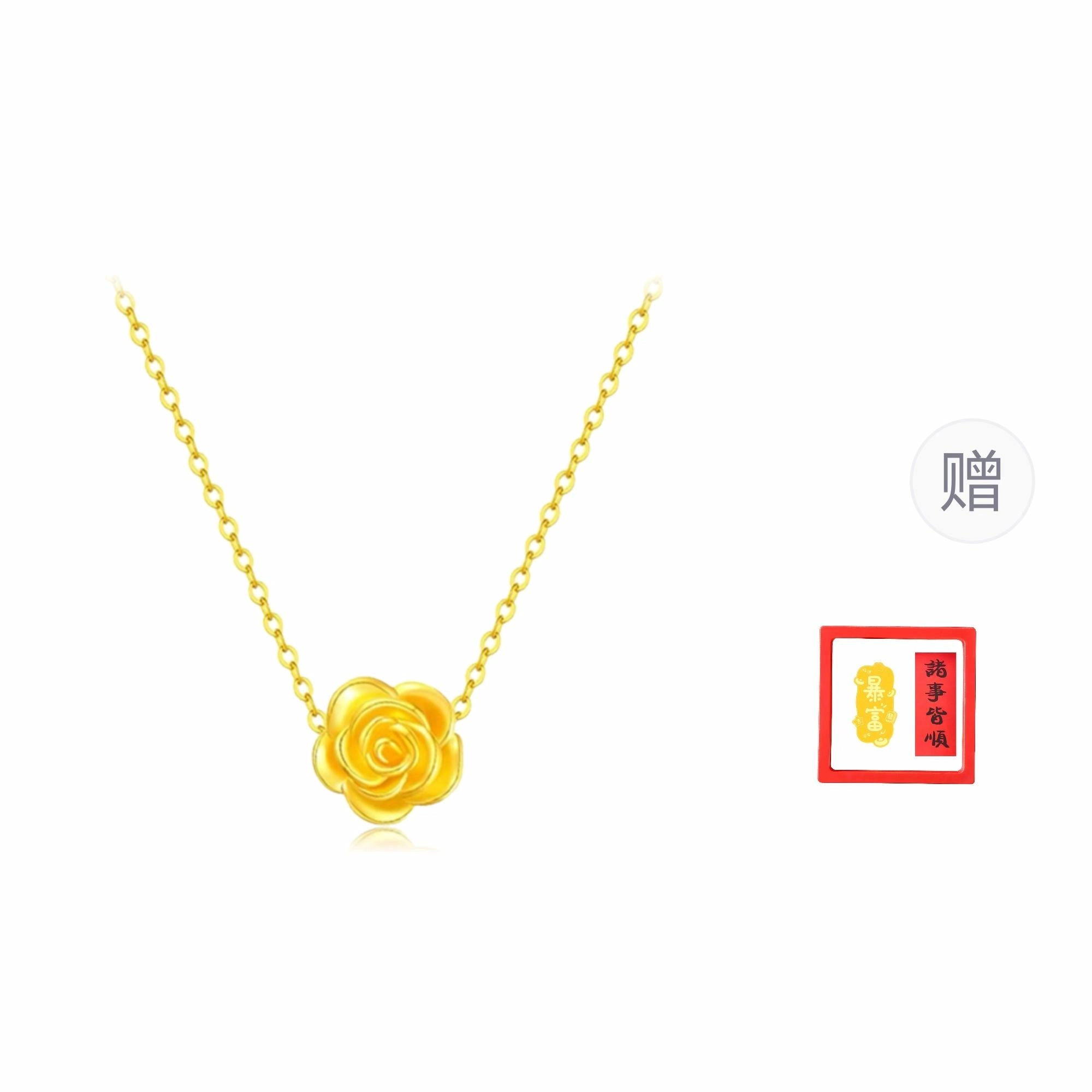 hkgd 18k