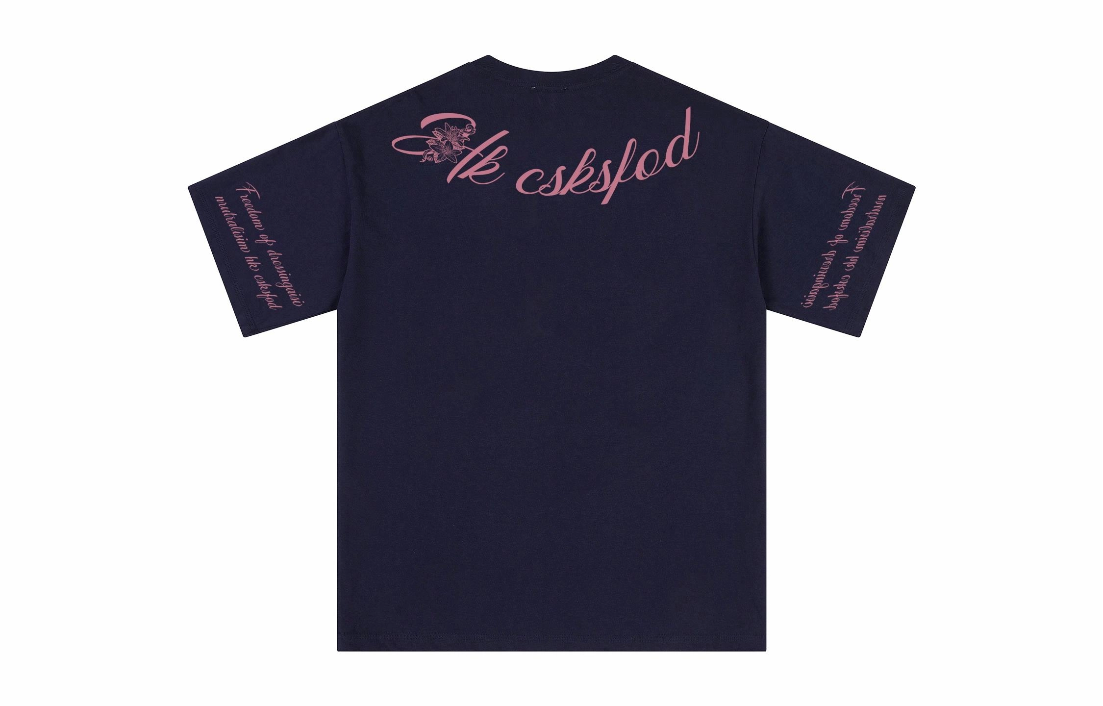 CSKS T