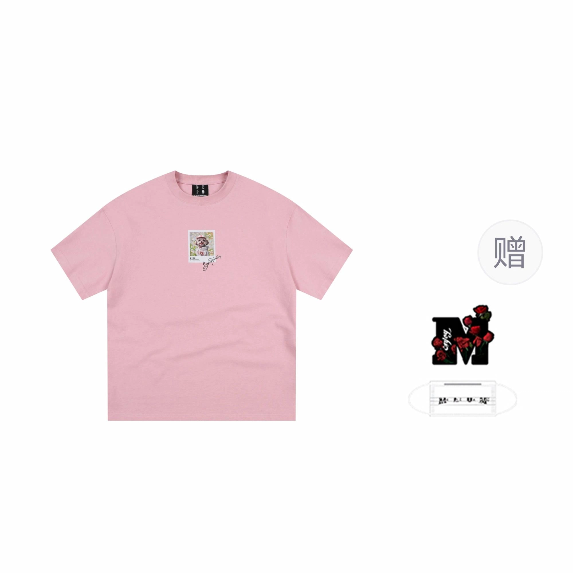 MEDM SS25 T