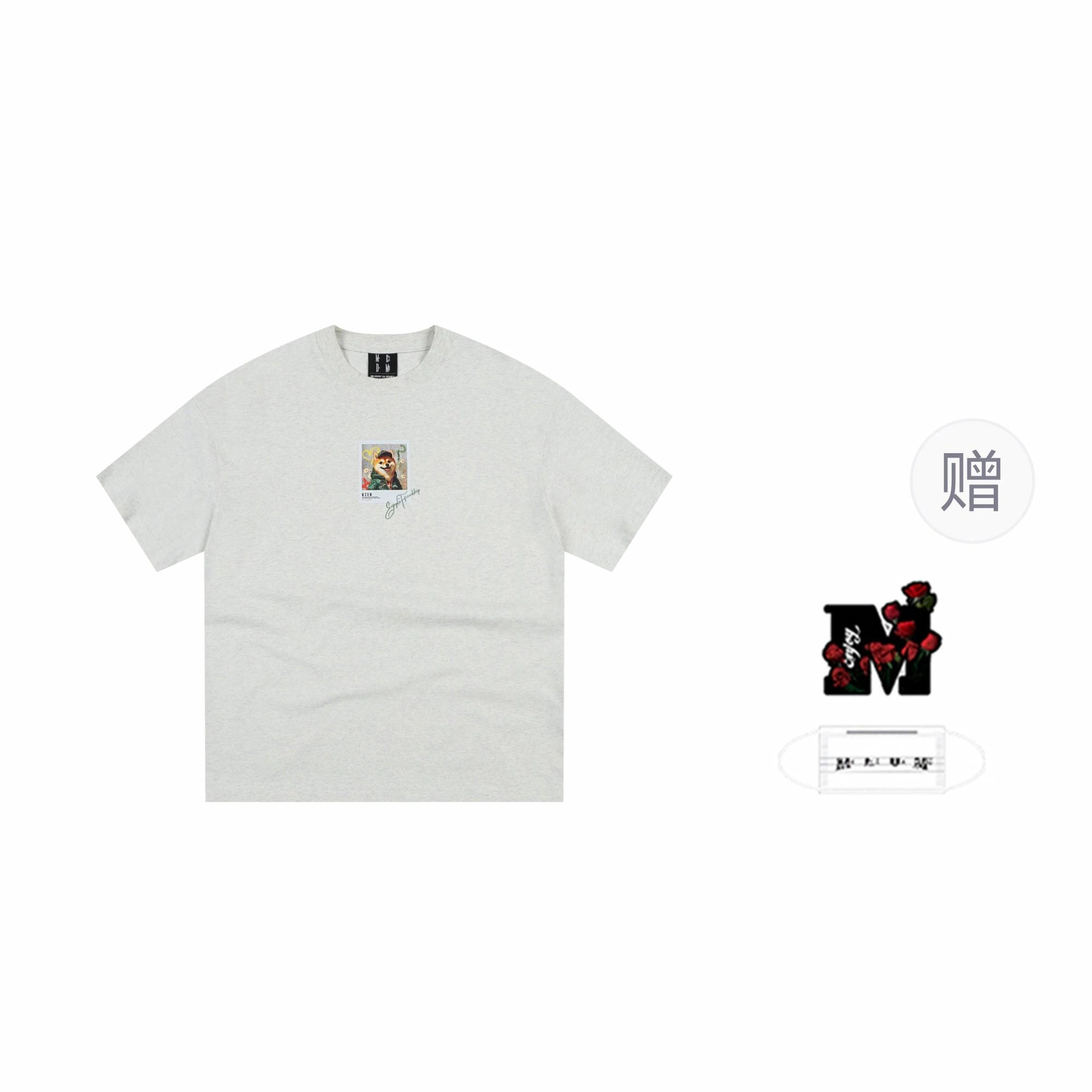 MEDM SS25 T