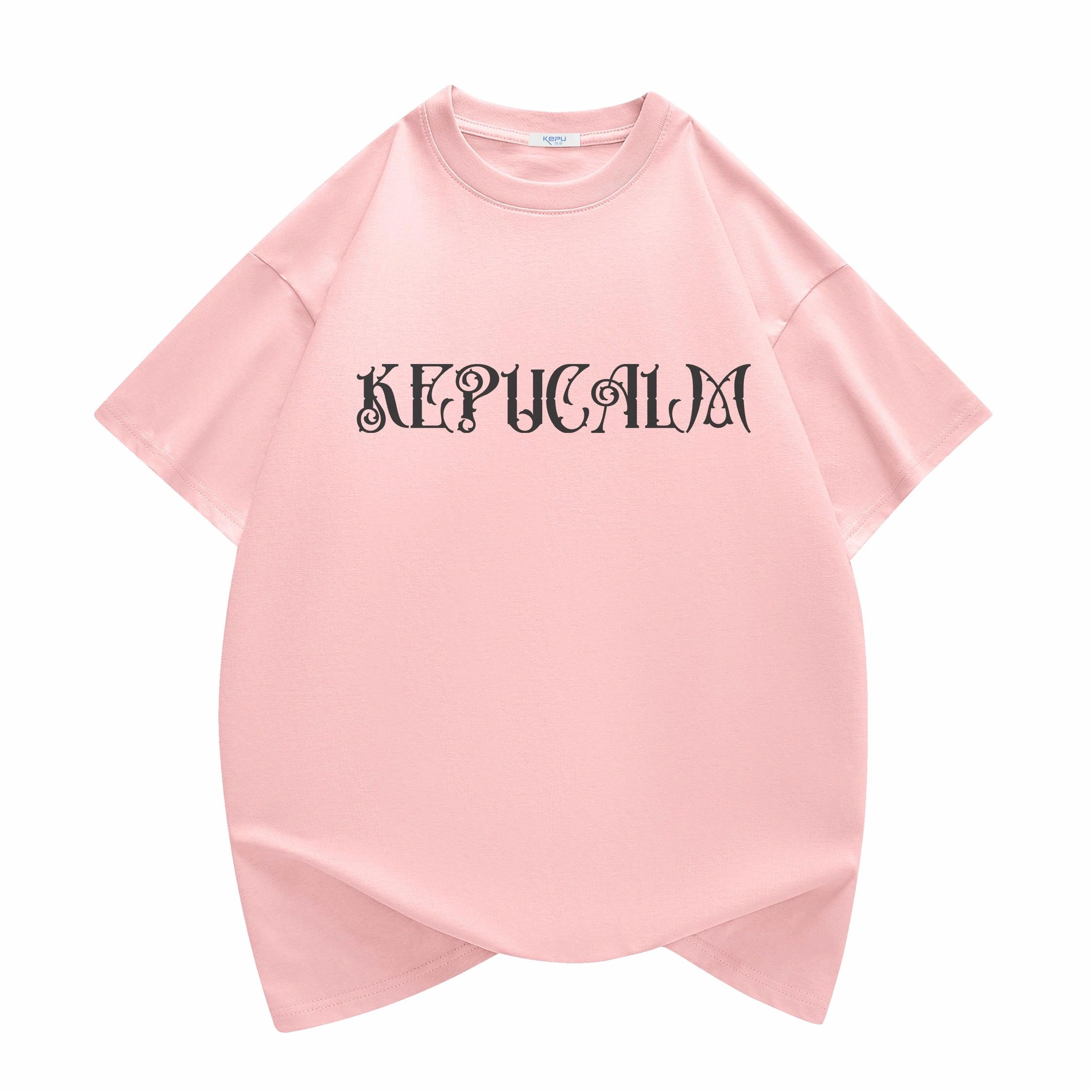 kepu LOGOT