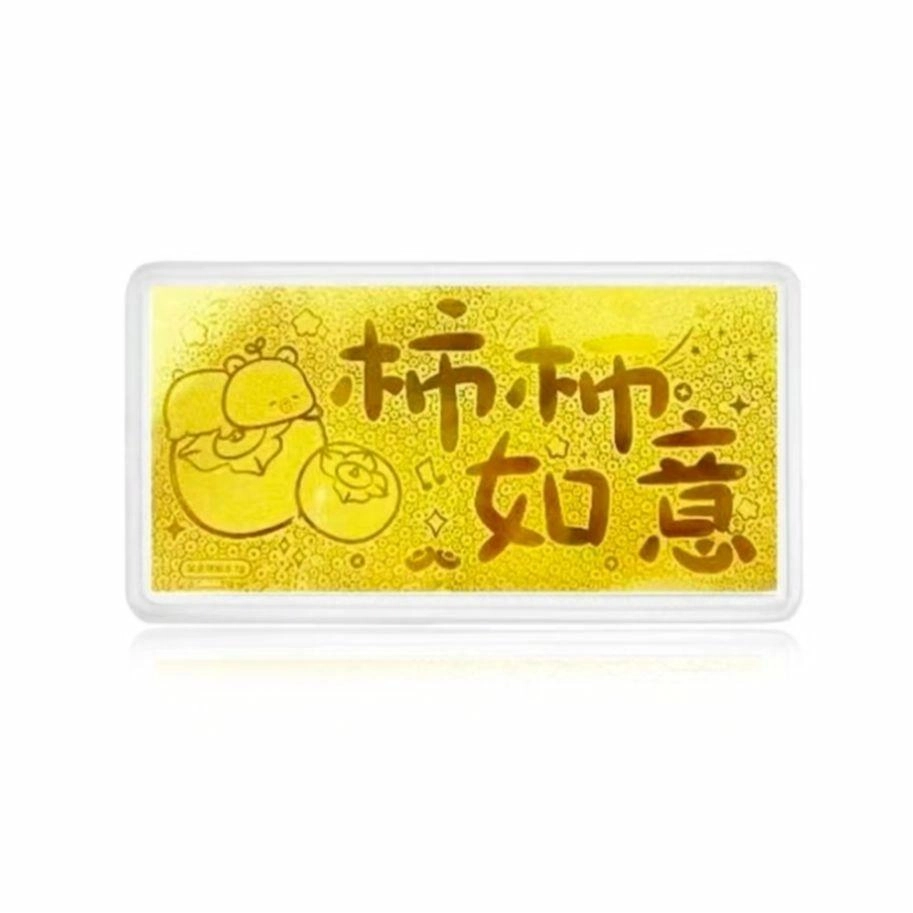 尊彩 柿柿如意精品#好运 黄金 按克计价 金钞 男女同款情侣款