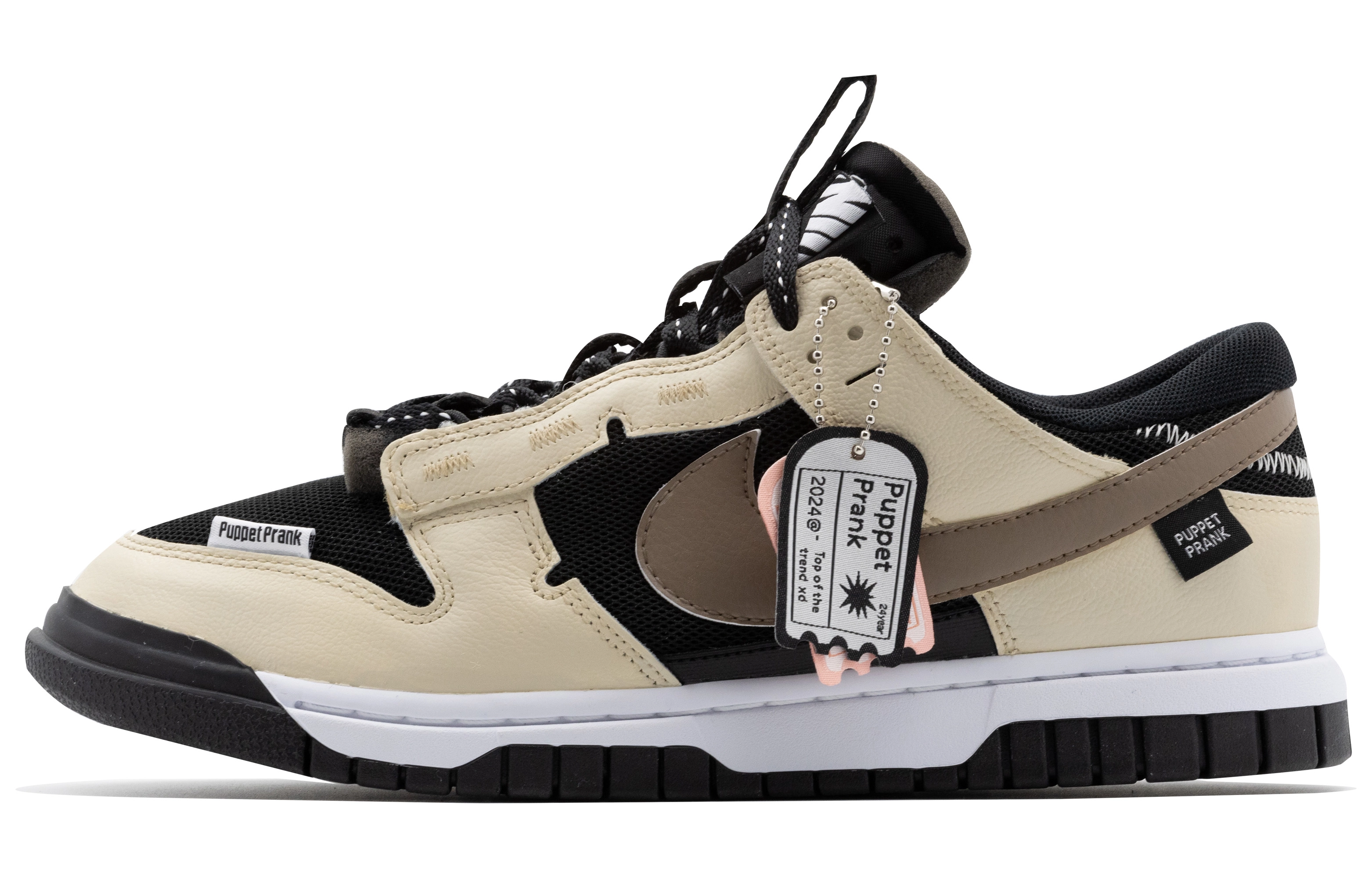 Nike Air Dunk Jumbo