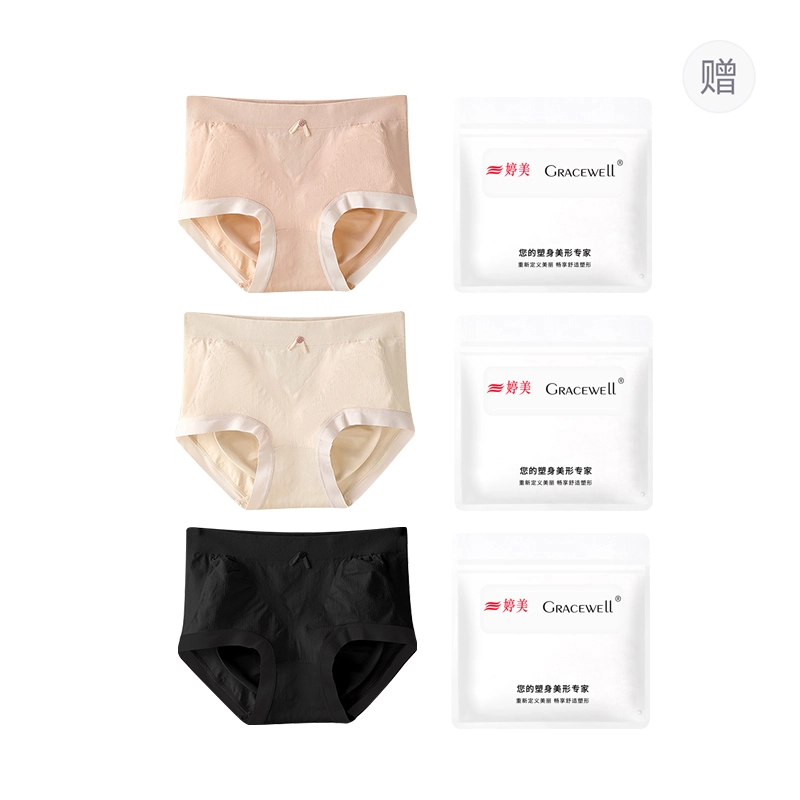 GRACEWELL 3A 3