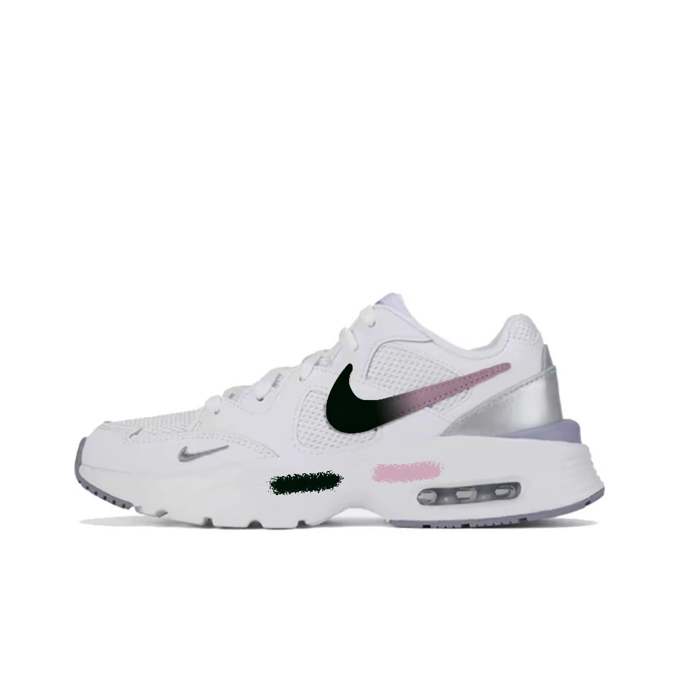 Nike Air Max Fusion Fight