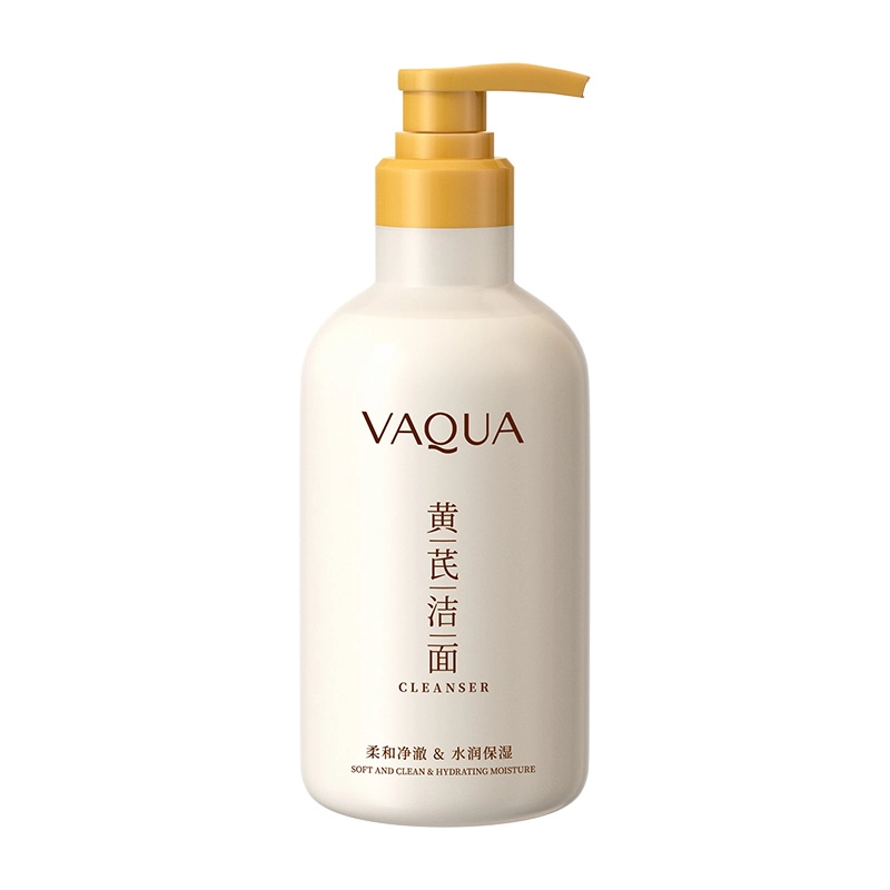 活泉 黄芪氨基酸洁面 淡纹舒缓提亮保湿滋润补水控油清洁收缩毛孔卸妆