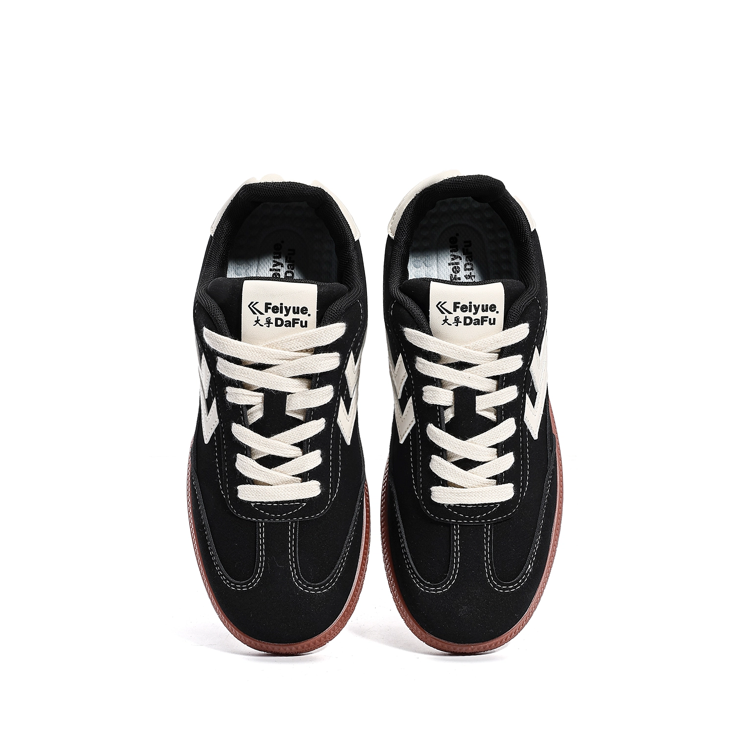 Feiyue