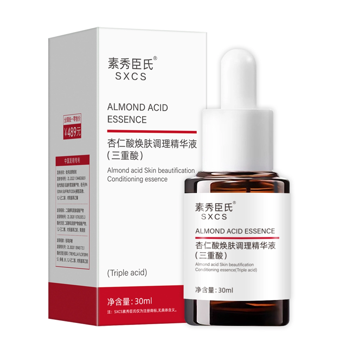 30ml