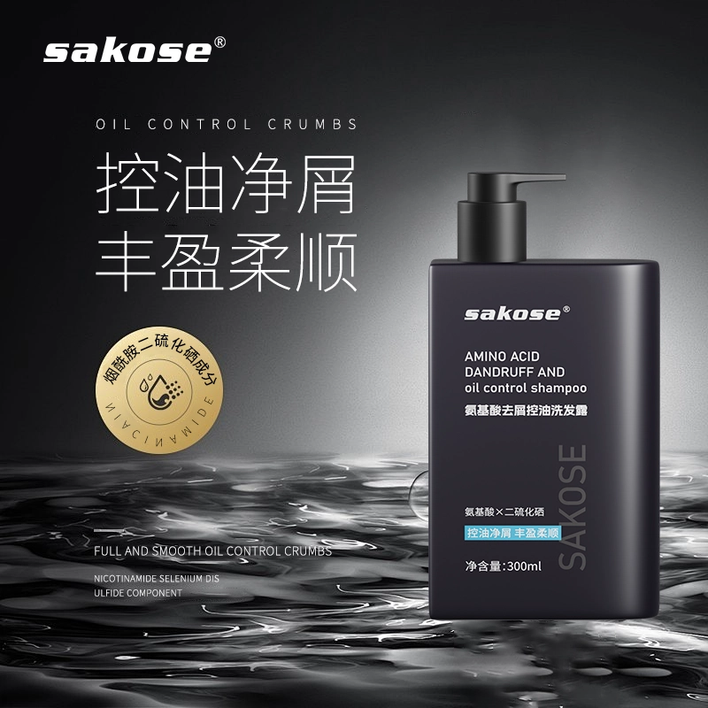 sakose 300ml