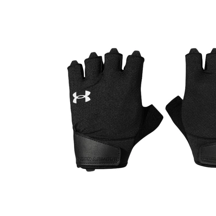 Under Armour -