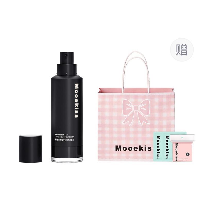 Mooekiss 13g30g