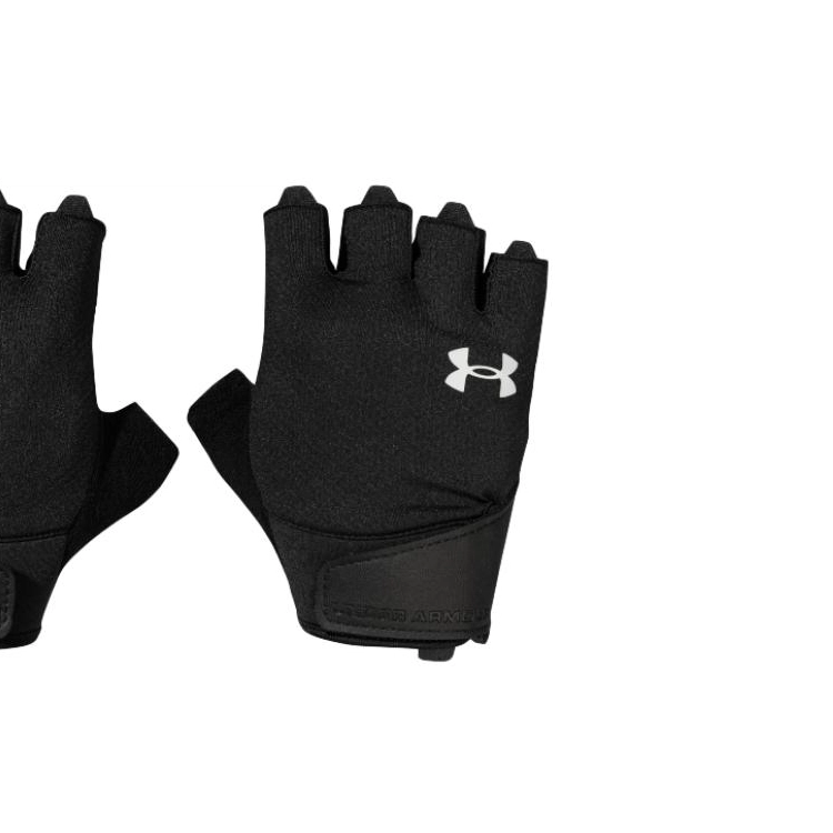 Under Armour -