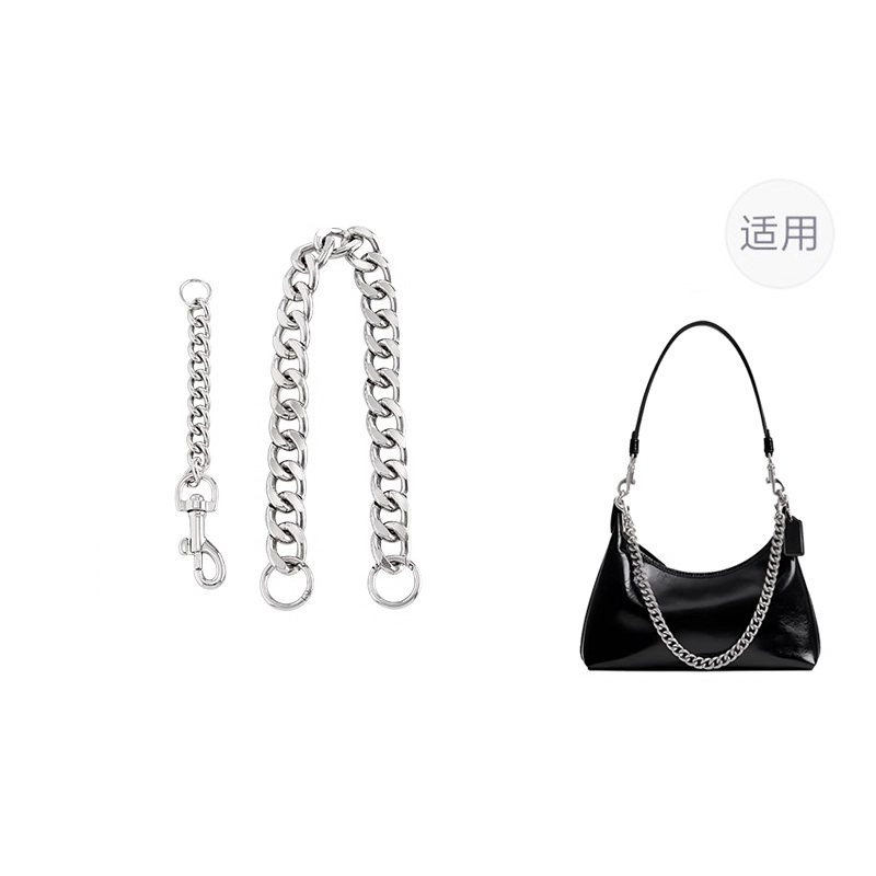 jingxi coach Juliet30