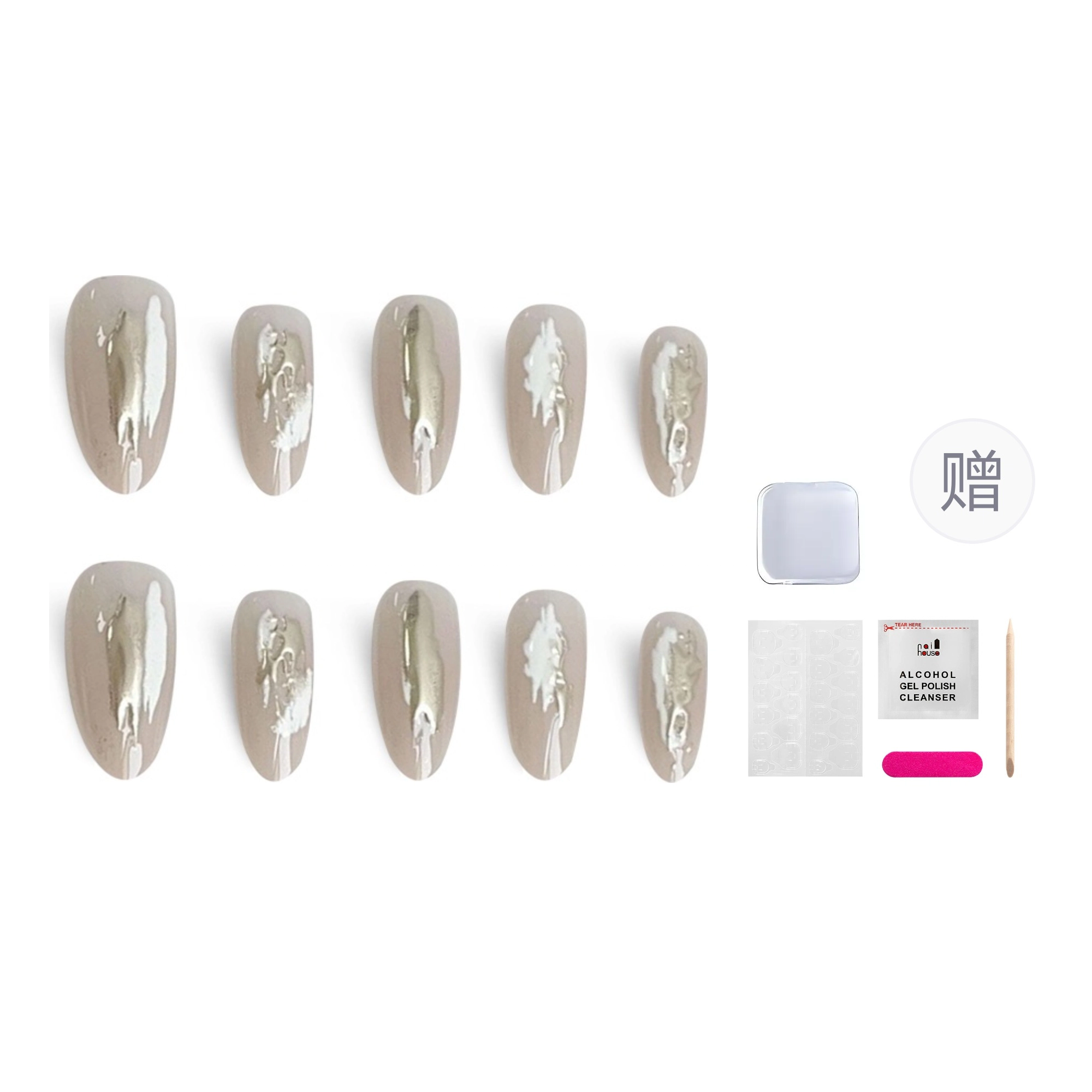 14mm