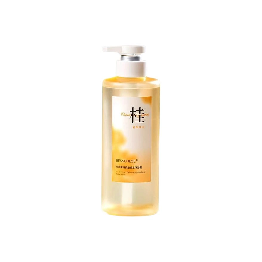500ml