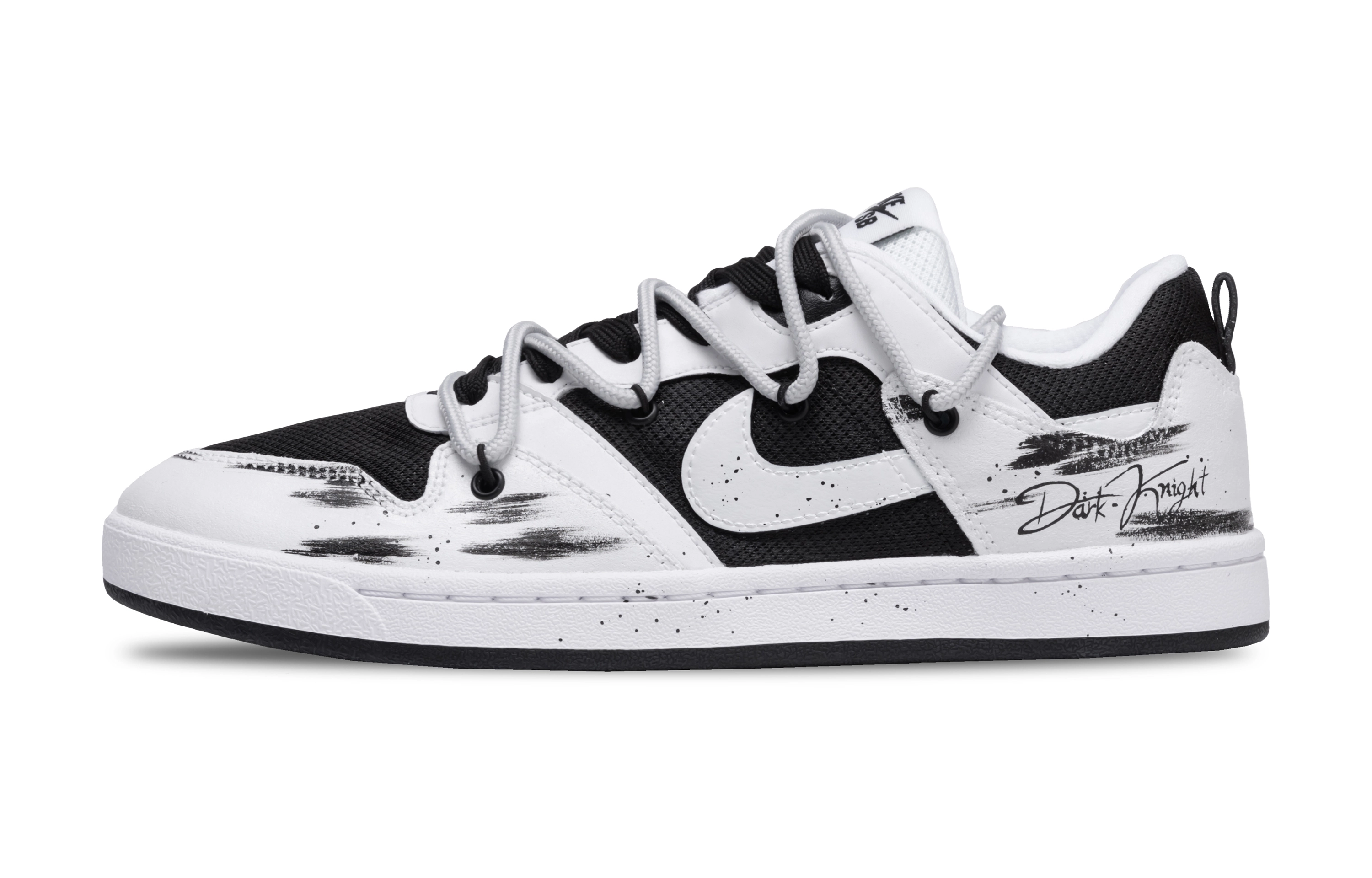 Nike SB Alleyoop