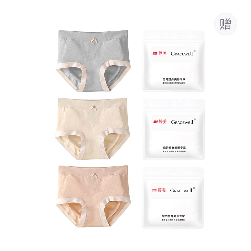 GRACEWELL 3A 3