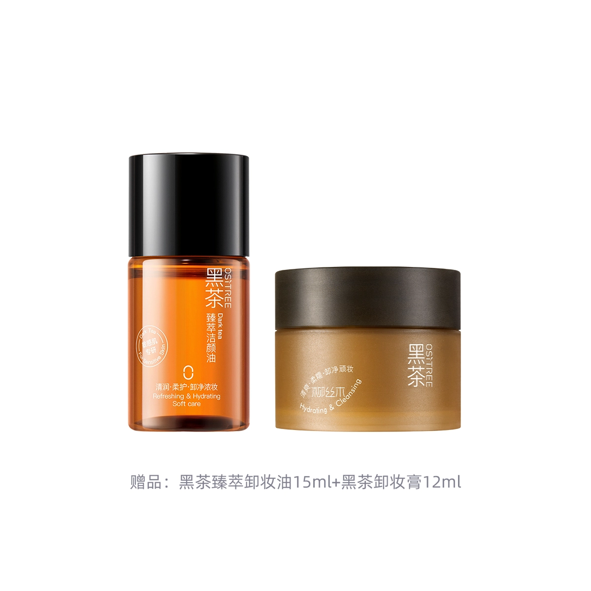 185ml