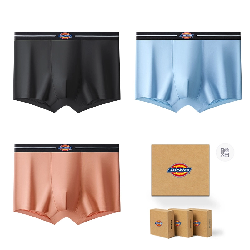 Dickies 7A