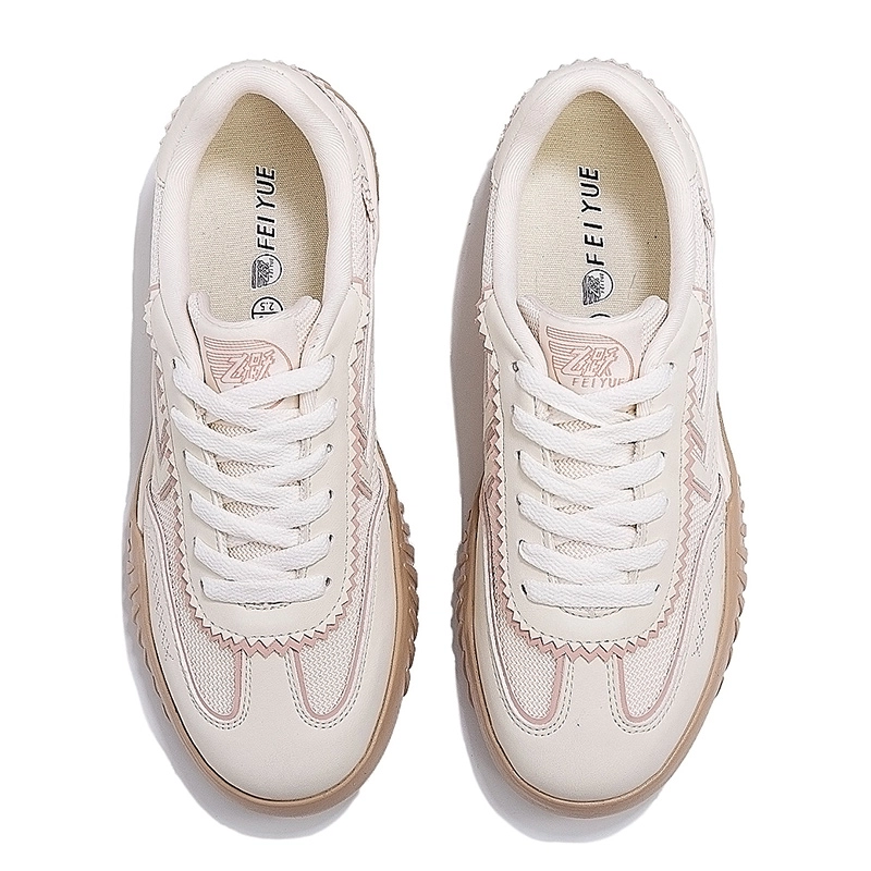 Feiyue