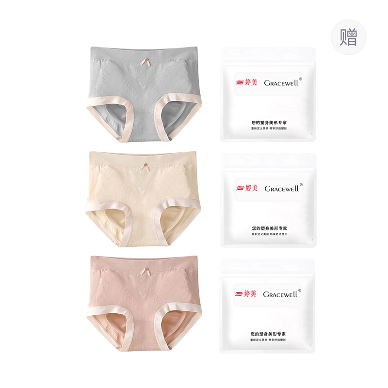 GRACEWELL 3A 3