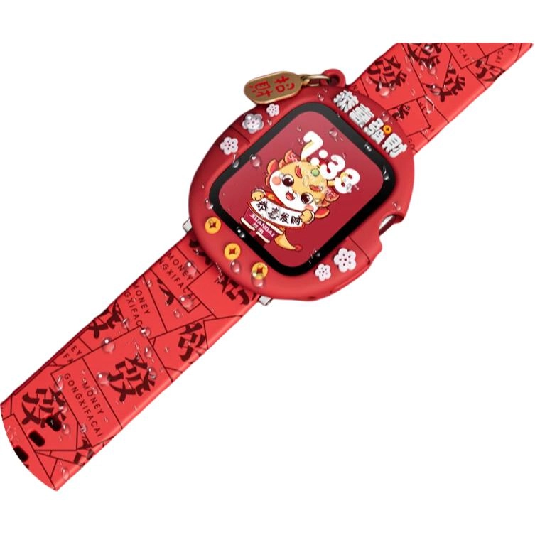 Penc iwatch Apple Watch SE2987654