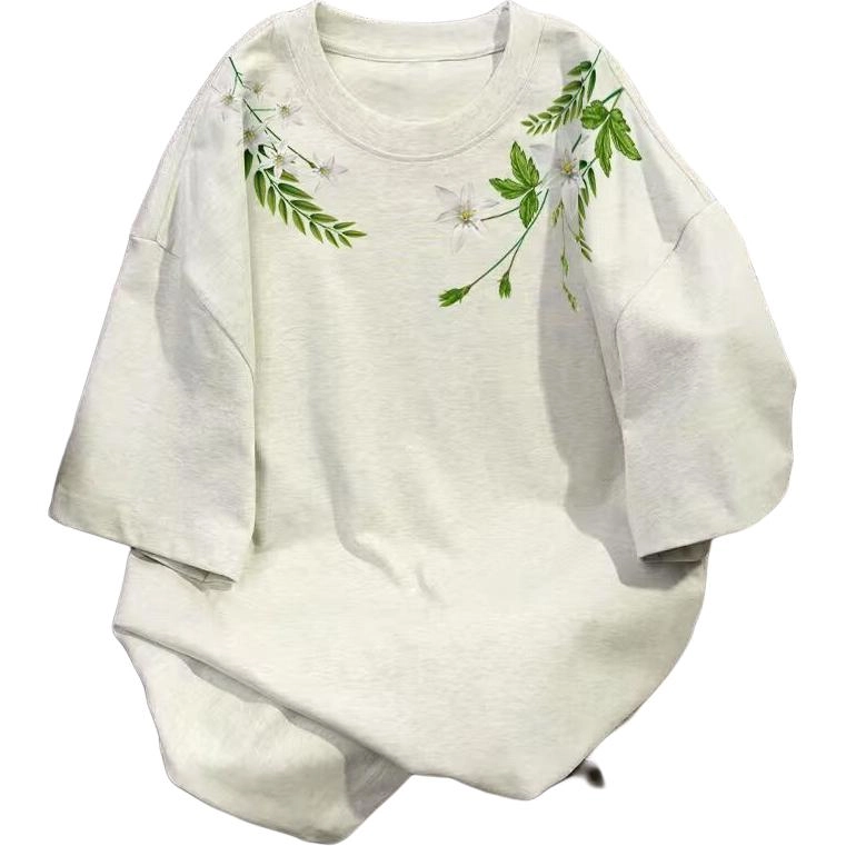 PAINT STAIN T