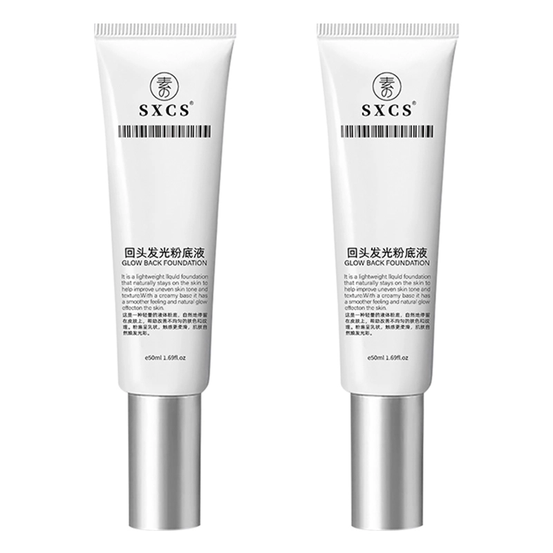 50ml