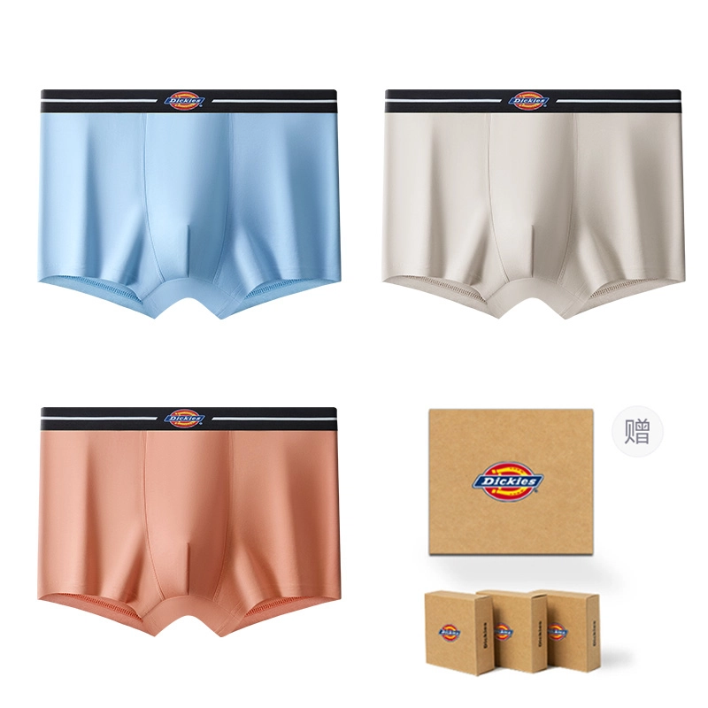 Dickies 7A