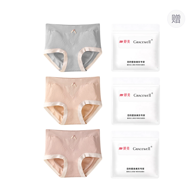 GRACEWELL 3A 3