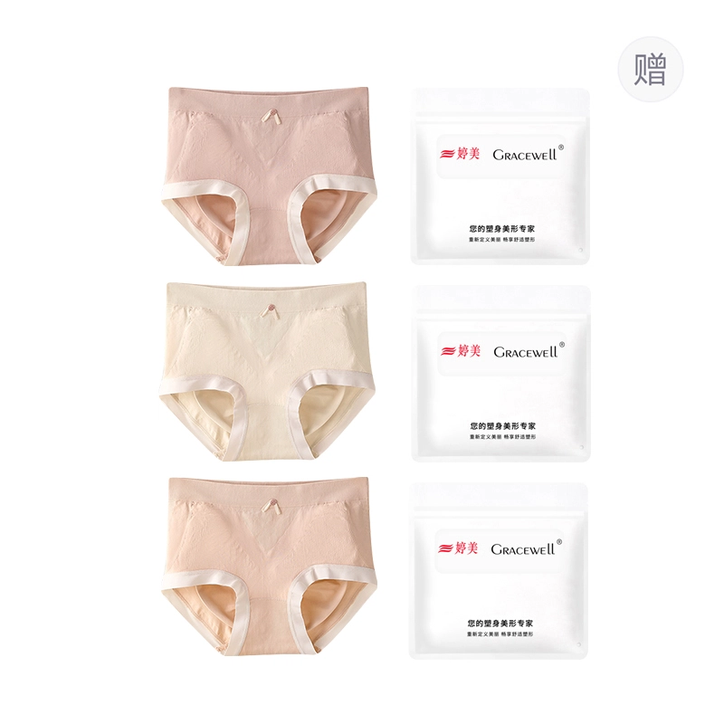 GRACEWELL 3A 3