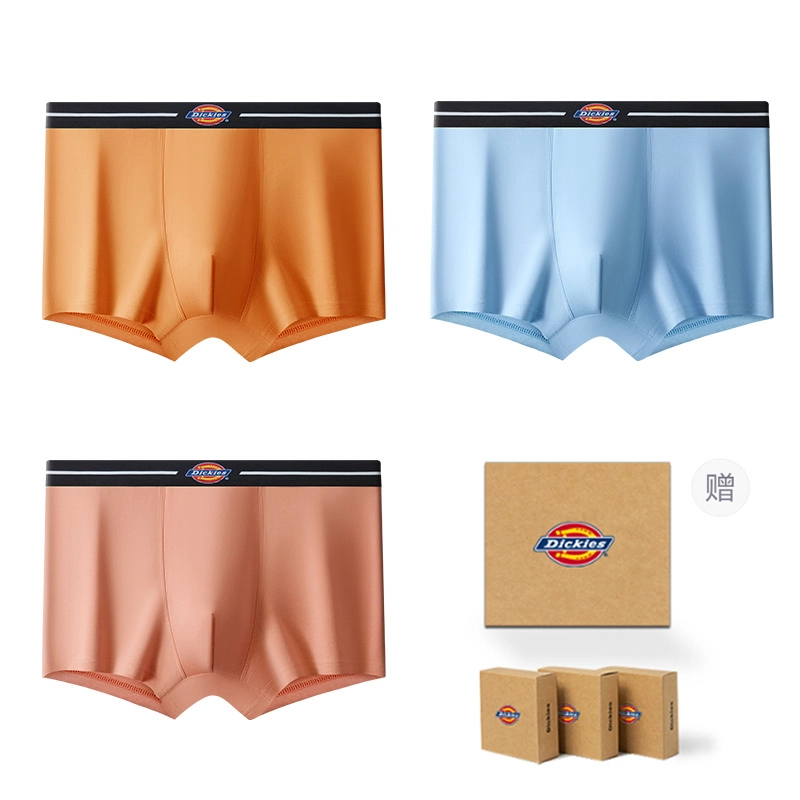 Dickies 7A