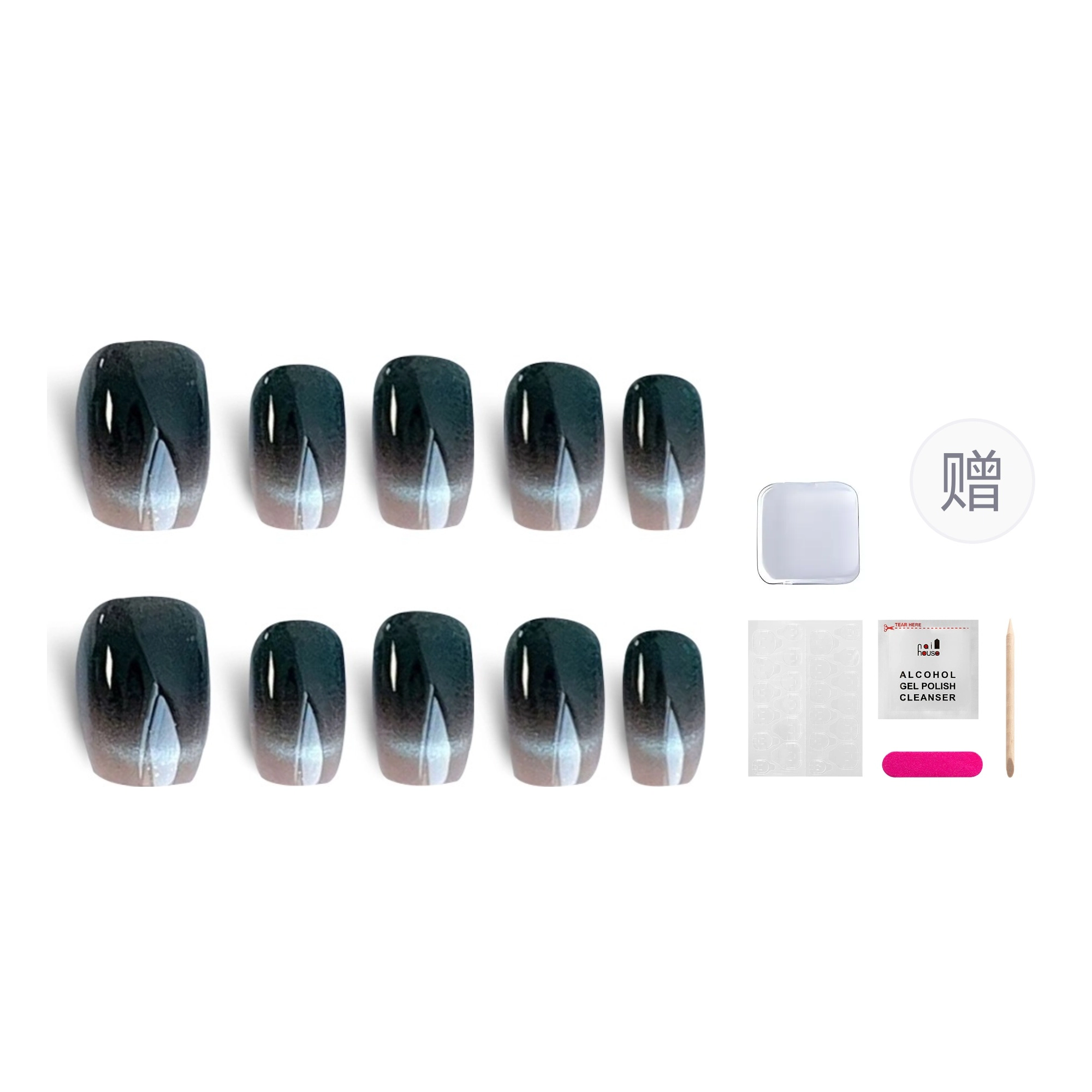 14mm