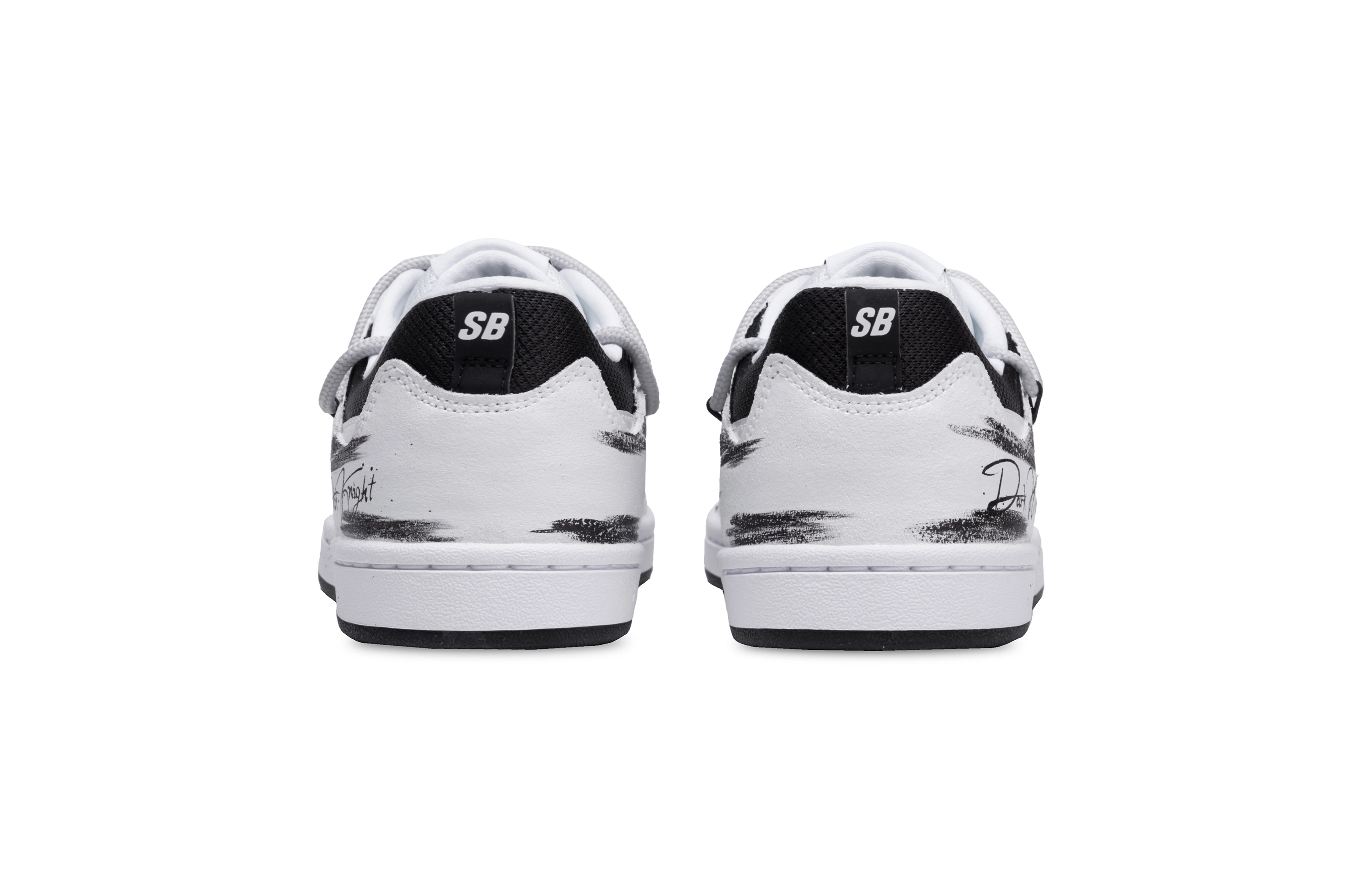 Nike SB Alleyoop