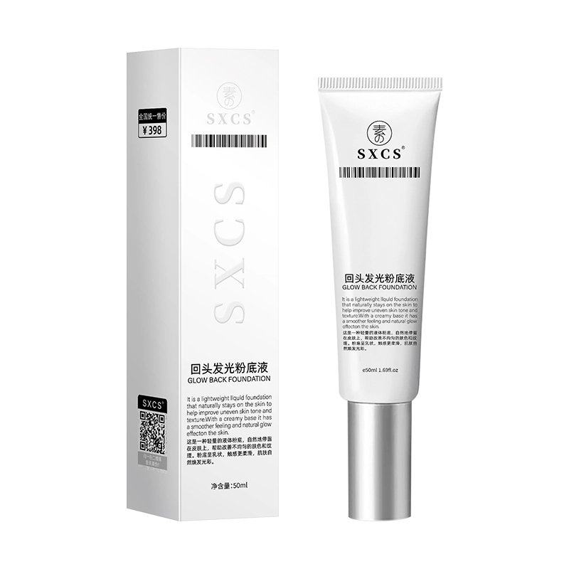 50ml