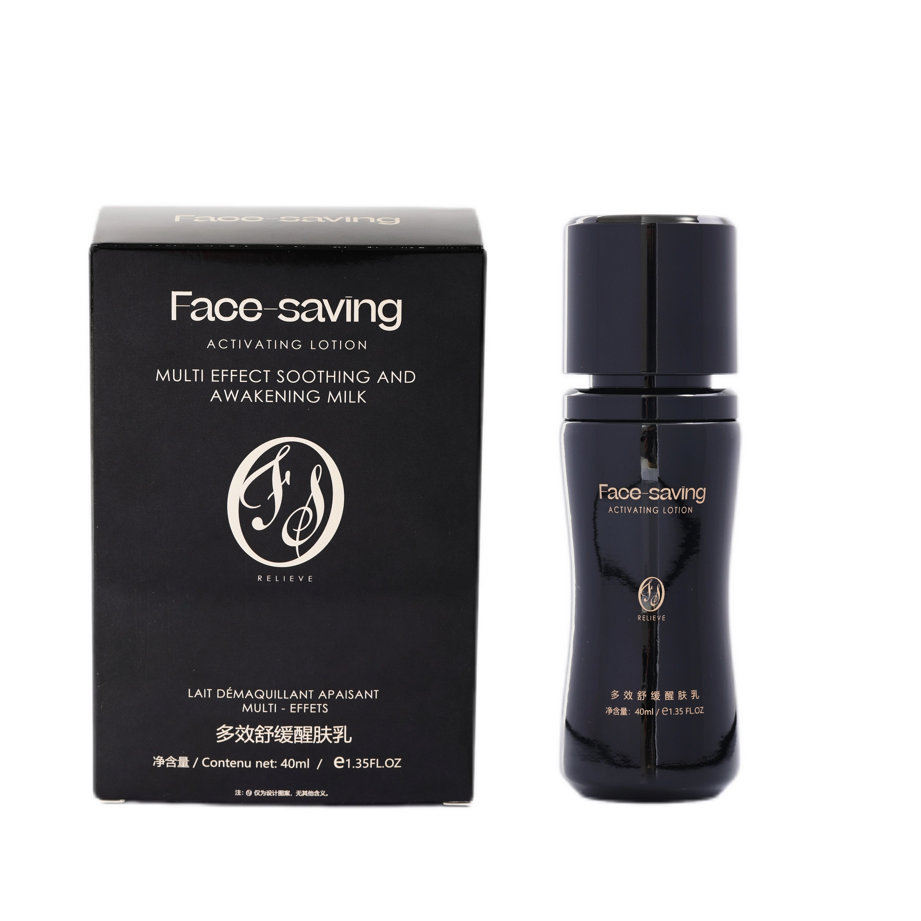 Face-saving 40ml