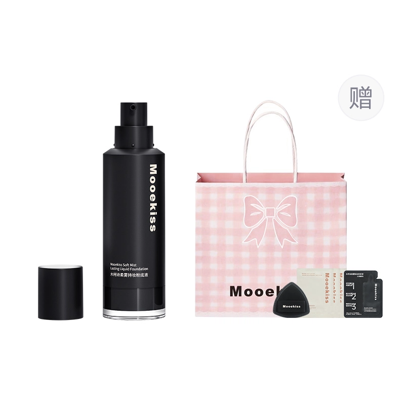Mooekiss 13g30g