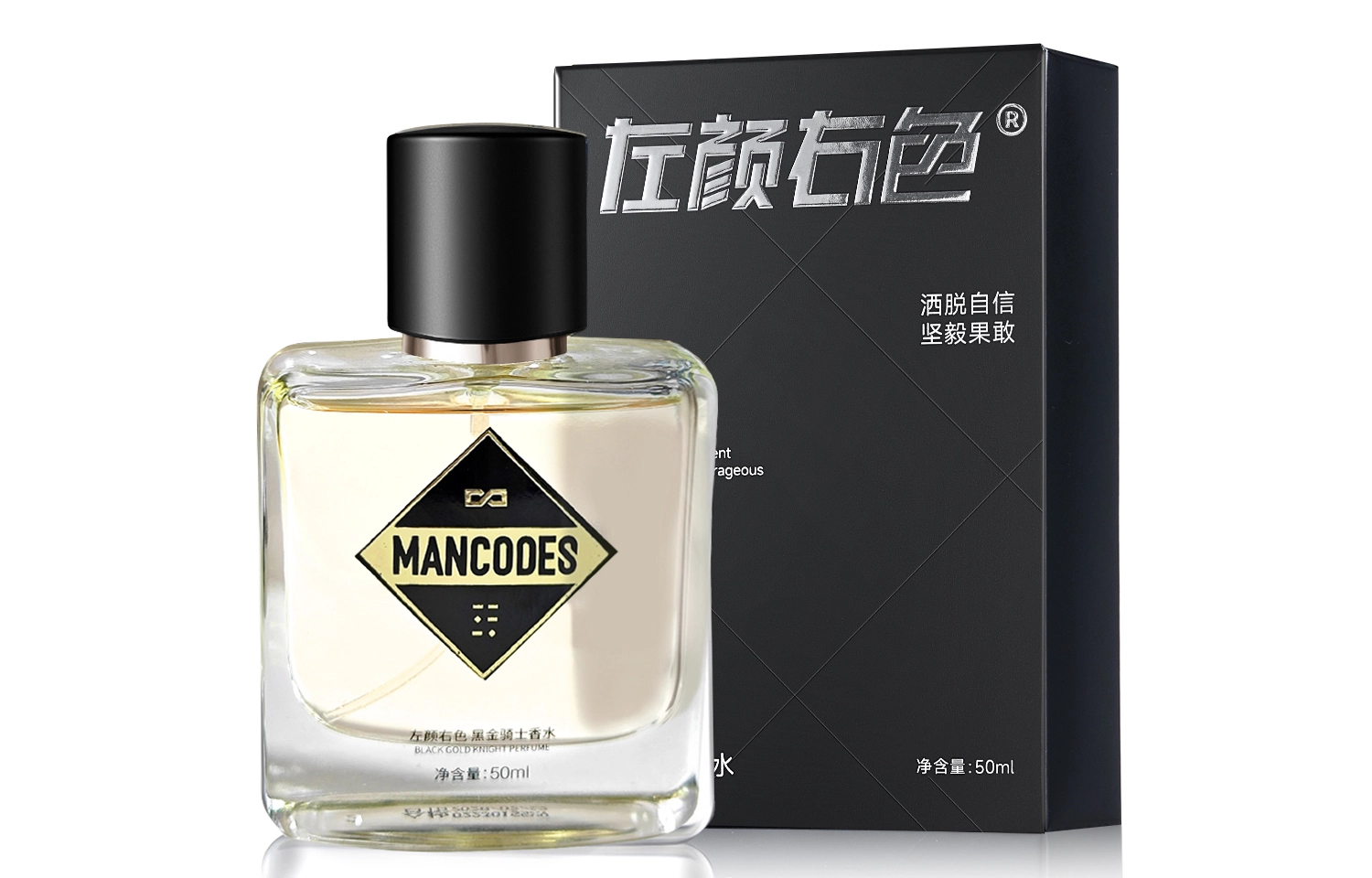 EDT 50ml
