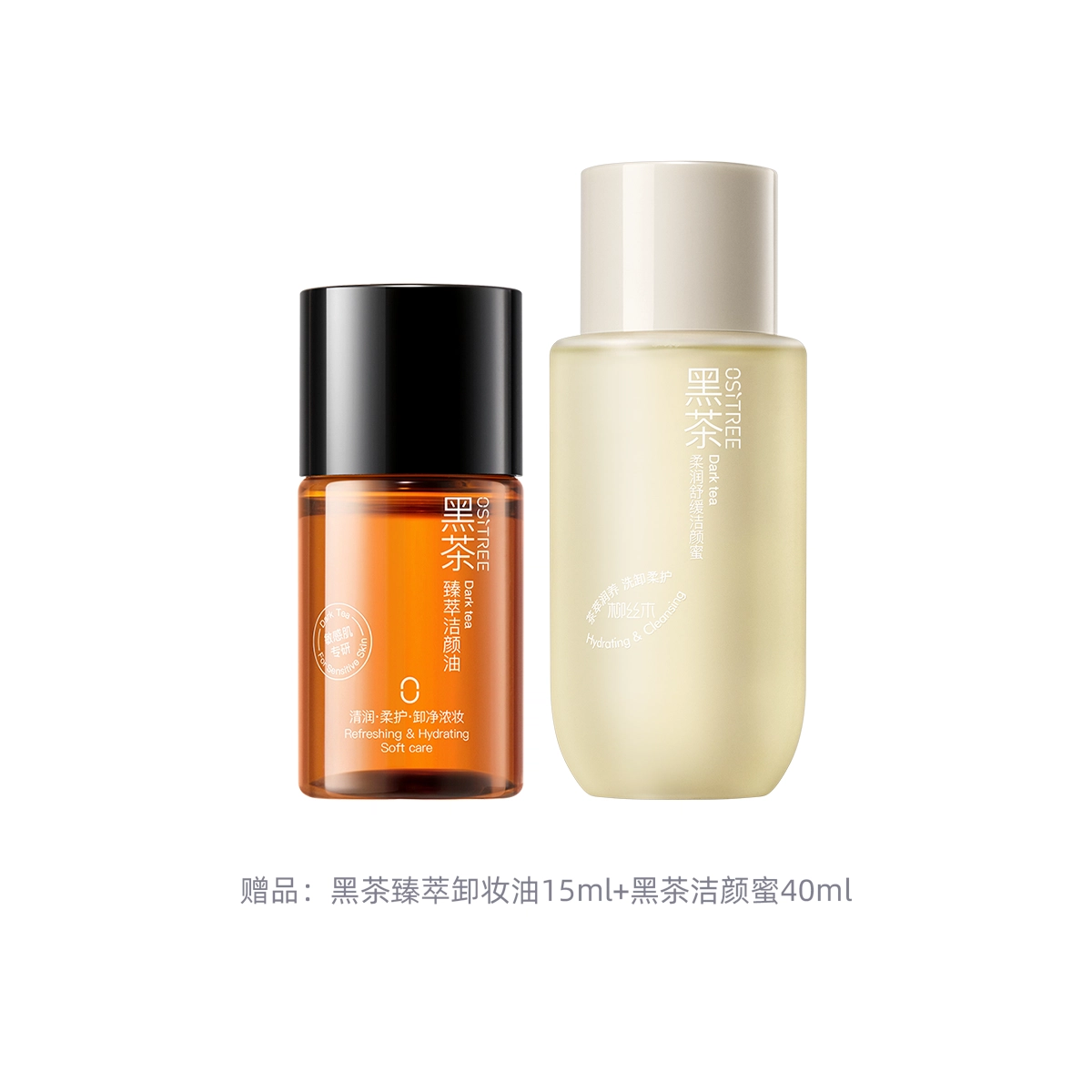 185ml