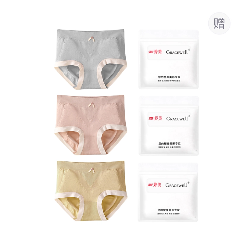 GRACEWELL 3A 3