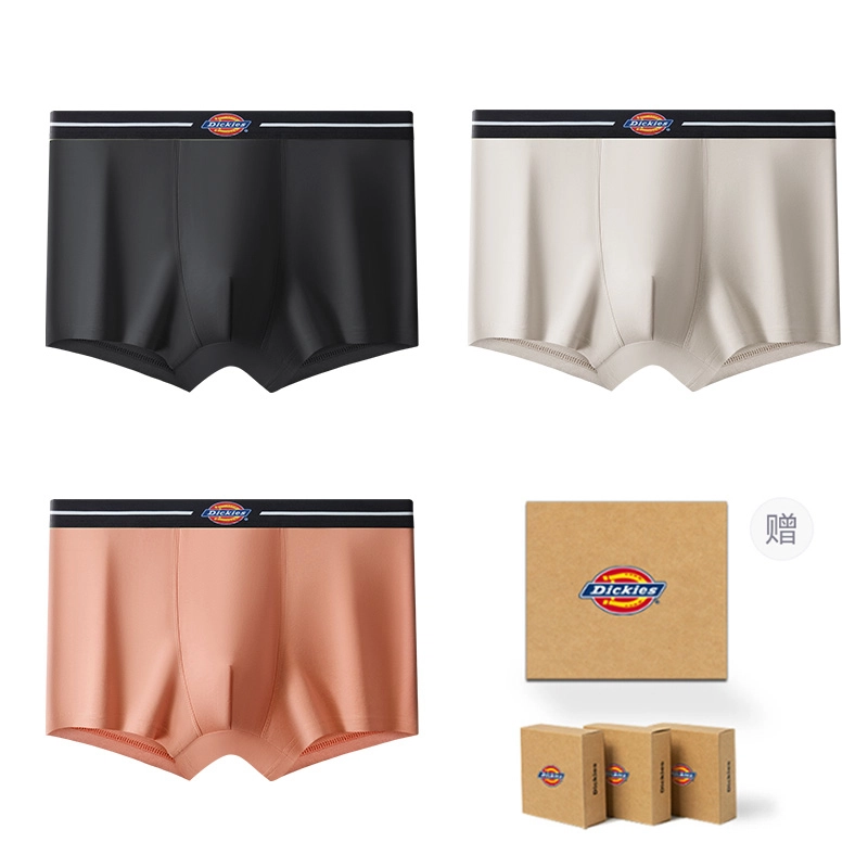 Dickies 7A